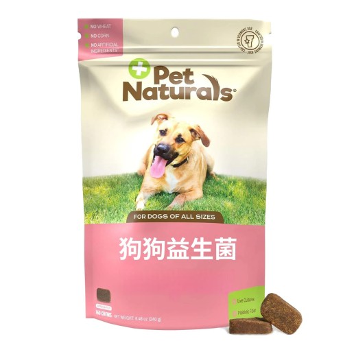 Pet Probiotics