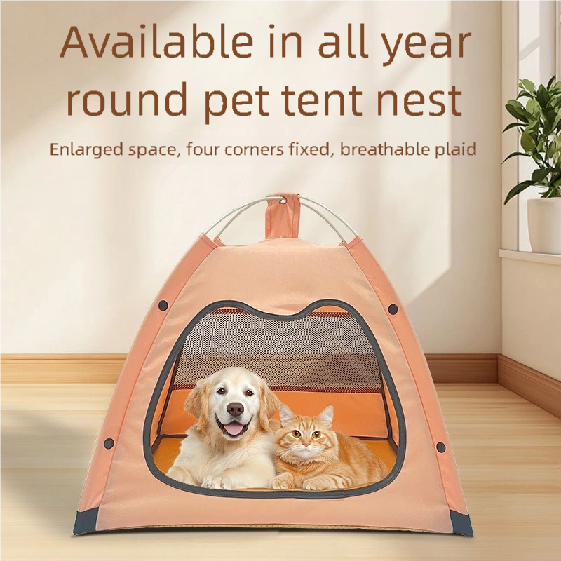 Pet Outdoor Tents