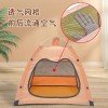 Pet Outdoor Tents
