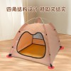 Pet Outdoor Tents