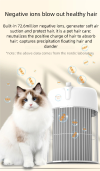 Pet air purifier