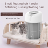 Pet air purifier